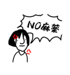 女さんのスタンプ（個別スタンプ：22）