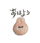 手書きスタンプふわふわうさぎ（個別スタンプ：9）