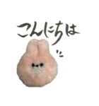 手書きスタンプふわふわうさぎ（個別スタンプ：10）
