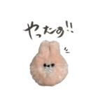 手書きスタンプふわふわうさぎ（個別スタンプ：17）
