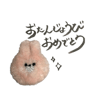 手書きスタンプふわふわうさぎ（個別スタンプ：21）