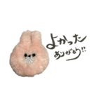 手書きスタンプふわふわうさぎ（個別スタンプ：23）