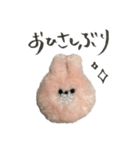 手書きスタンプふわふわうさぎ（個別スタンプ：25）