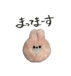 手書きスタンプふわふわうさぎ（個別スタンプ：28）