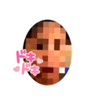 一輝すたんぷ‼️（個別スタンプ：6）
