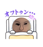 一輝すたんぷ‼️（個別スタンプ：12）