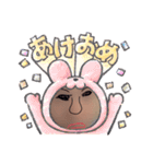一輝すたんぷ‼️（個別スタンプ：14）