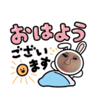 一輝すたんぷ‼️（個別スタンプ：15）