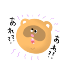 たぬきくまさん（個別スタンプ：1）
