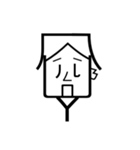 ㄅㄆㄇㄈさん（個別スタンプ：9）