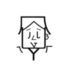 ㄅㄆㄇㄈさん（個別スタンプ：10）
