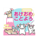 犬猫兎02 あけおめメッセージ（修正版）（個別スタンプ：6）