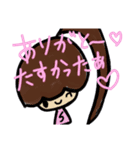 乱暴なすず本 恋愛⑩（個別スタンプ：10）
