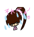 乱暴なすず本 恋愛⑩（個別スタンプ：22）