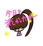 乱暴なすず本 恋愛⑩（個別スタンプ：26）