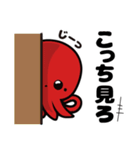 おタコさんスタンプ（個別スタンプ：12）