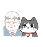 ねこに転生したおじさん。スタンプその1（個別スタンプ：3）