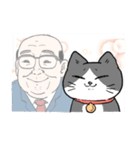 ねこに転生したおじさん。スタンプその1（個別スタンプ：4）