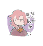 jsHのゆるいスタンプ RE（個別スタンプ：3）
