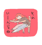 jsHのゆるいスタンプ RE（個別スタンプ：6）