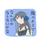 jsHのゆるいスタンプ RE（個別スタンプ：9）