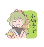 jsHのゆるいスタンプ RE（個別スタンプ：13）