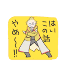 jsHのゆるいスタンプ RE（個別スタンプ：15）