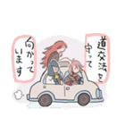 jsHのゆるいスタンプ RE（個別スタンプ：16）