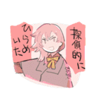 jsHのゆるいスタンプ RE（個別スタンプ：30）