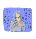 jsHのゆるいスタンプ RE（個別スタンプ：35）