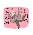 jsHのゆるいスタンプ RE（個別スタンプ：37）