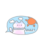 ふぁむのスタンプ.（個別スタンプ：7）