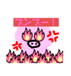 こぶたスタンプ1008（個別スタンプ：2）