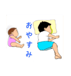 みのる 4歳（個別スタンプ：4）