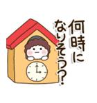 いつものお母さん✨（個別スタンプ：8）