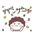 いつものお母さん✨（個別スタンプ：39）