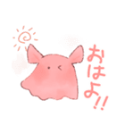 かわい〜めんだこちゃんのスタンプ（個別スタンプ：1）