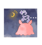かわい〜めんだこちゃんのスタンプ（個別スタンプ：3）