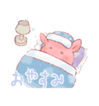 かわい〜めんだこちゃんのスタンプ（個別スタンプ：4）