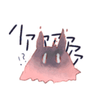 かわい〜めんだこちゃんのスタンプ（個別スタンプ：8）