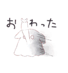 かわい〜めんだこちゃんのスタンプ（個別スタンプ：10）