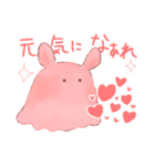 かわい〜めんだこちゃんのスタンプ（個別スタンプ：12）