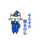 コトコトスタンプ第8弾‼️（個別スタンプ：21）