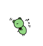 日常 活きカエルくん（個別スタンプ：17）