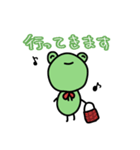 日常 活きカエルくん（個別スタンプ：28）
