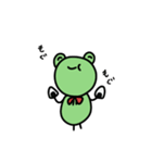 日常 活きカエルくん（個別スタンプ：31）