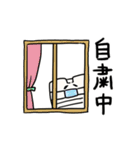 歯科矯正フレンズ3（個別スタンプ：13）