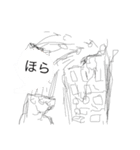 wiiのハッピーなスタンプ（個別スタンプ：7）