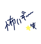 乱暴なすず本 グラビア時代×恋愛①（個別スタンプ：4）