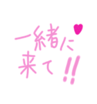乱暴なすず本 グラビア時代×恋愛①（個別スタンプ：5）